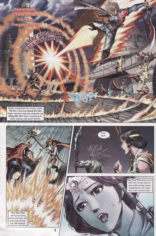 Raja Raja Perwira: Chapter 091 - Page 3