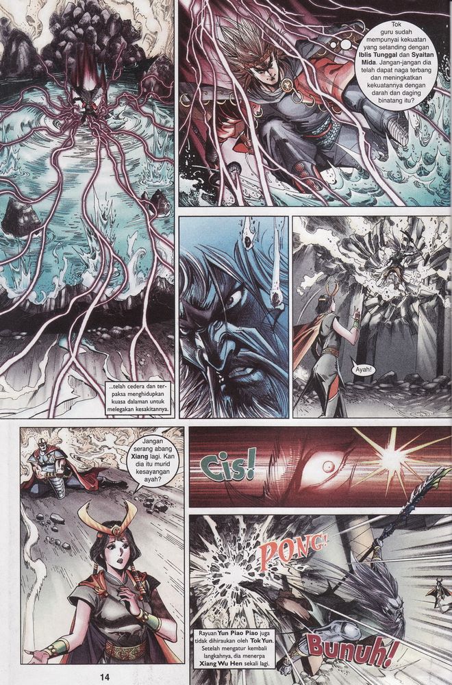 Raja Raja Perwira: Chapter 091 - Page 14