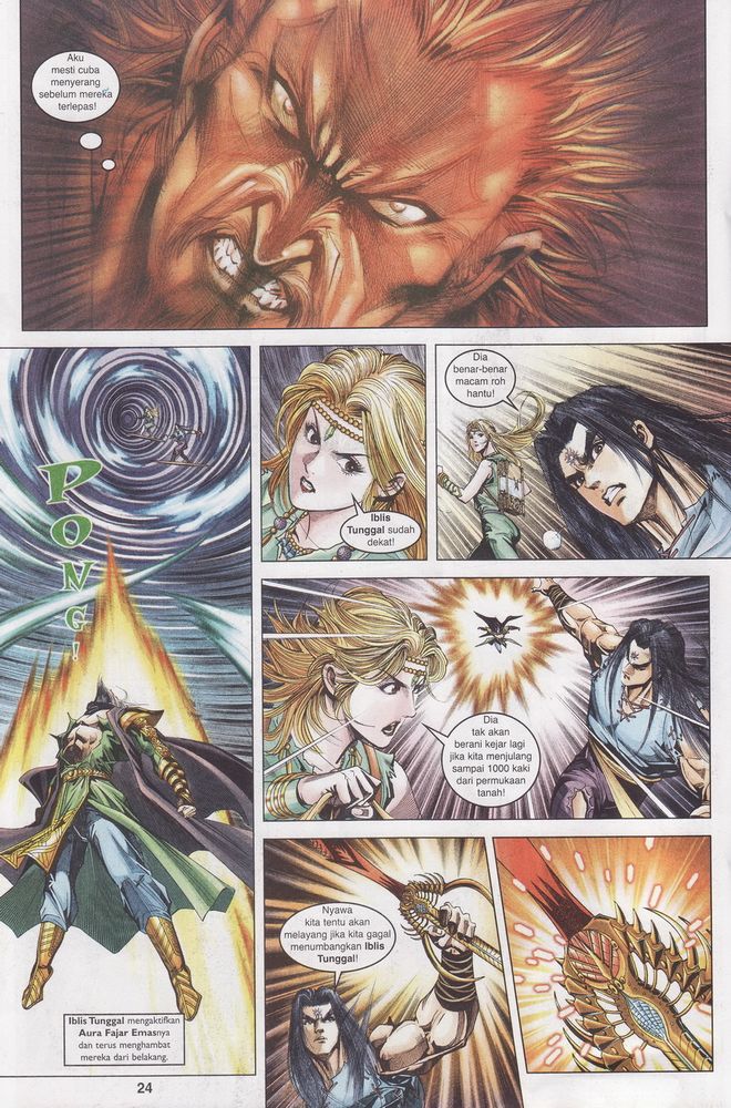 Raja Raja Perwira: Chapter 091 - Page 24