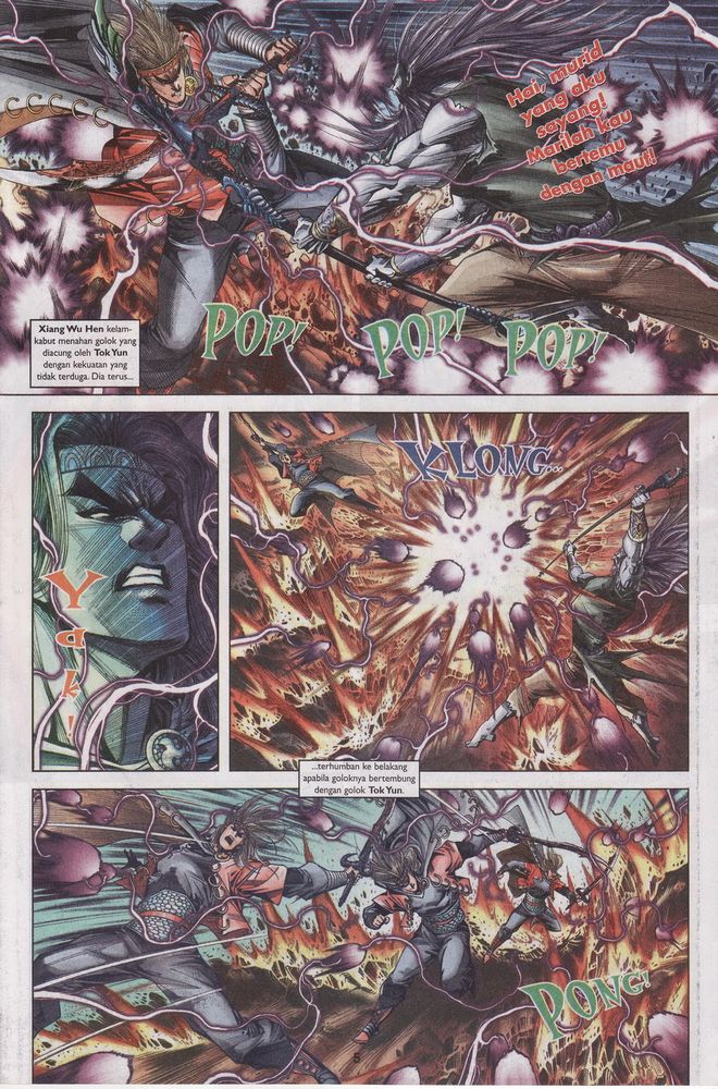 Raja Raja Perwira: Chapter 092 - Page 5