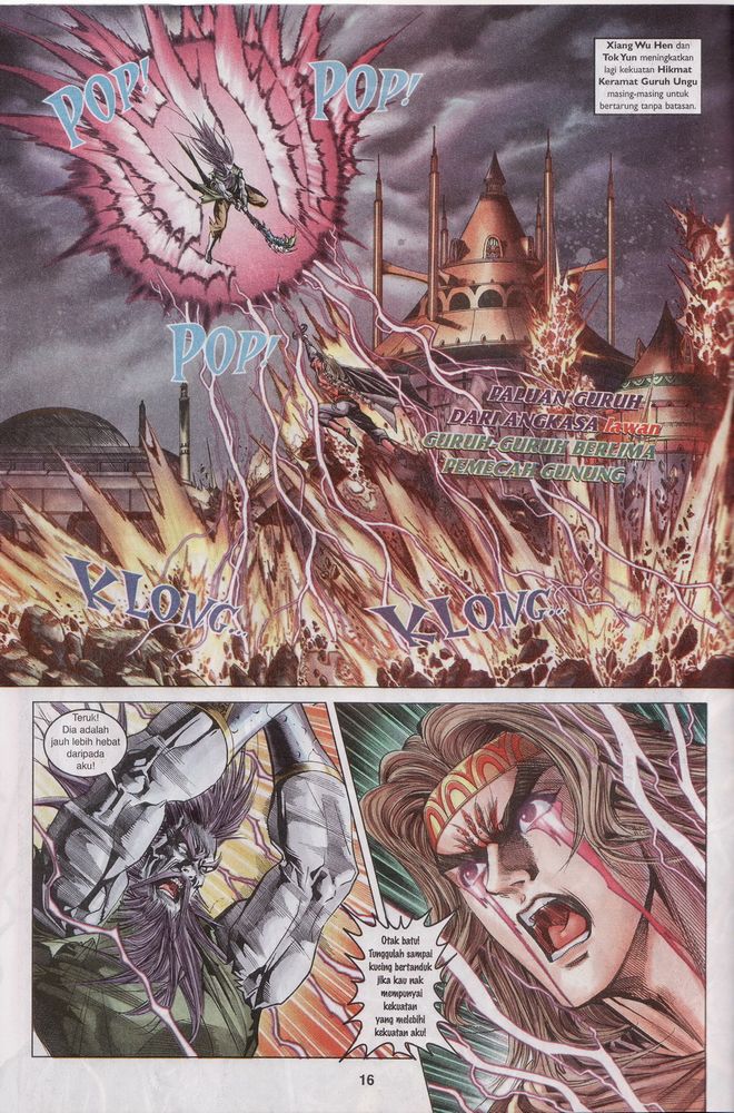 Raja Raja Perwira: Chapter 092 - Page 16