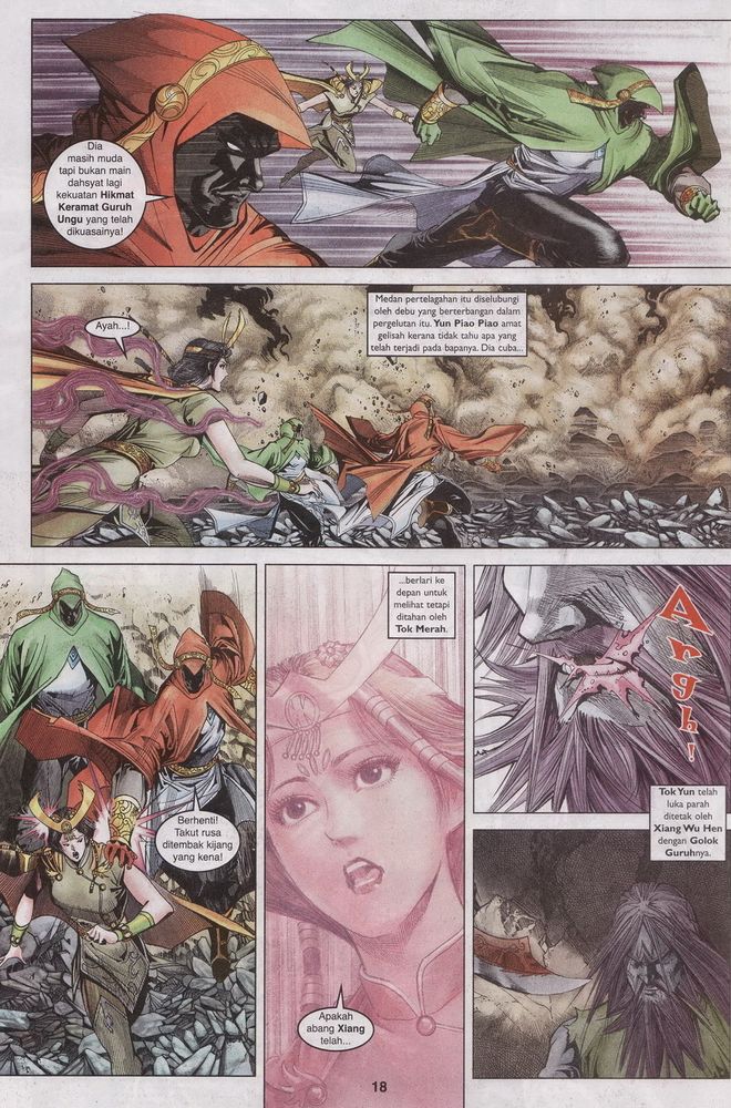 Raja Raja Perwira: Chapter 092 - Page 18