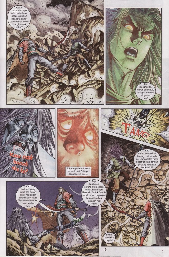 Raja Raja Perwira: Chapter 092 - Page 19