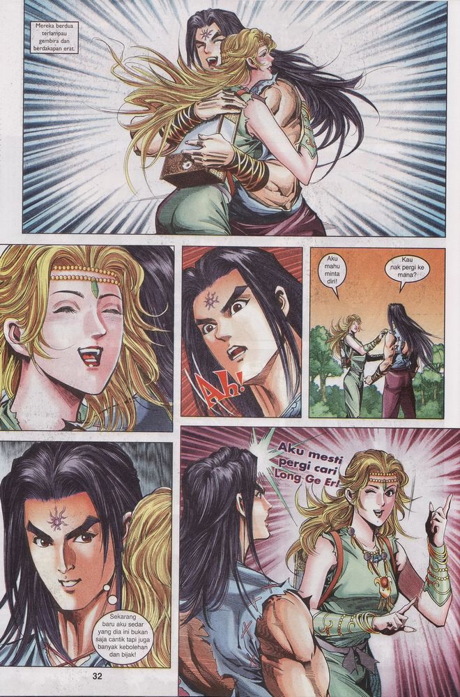 Raja Raja Perwira: Chapter 092 - Page 32