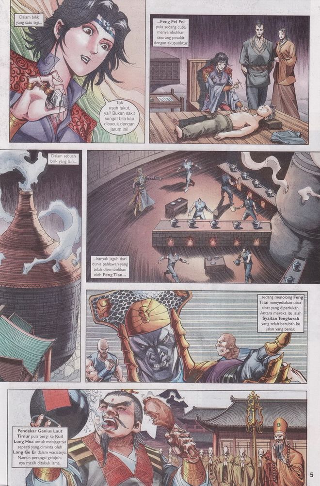 Raja Raja Perwira: Chapter 093 - Page 4