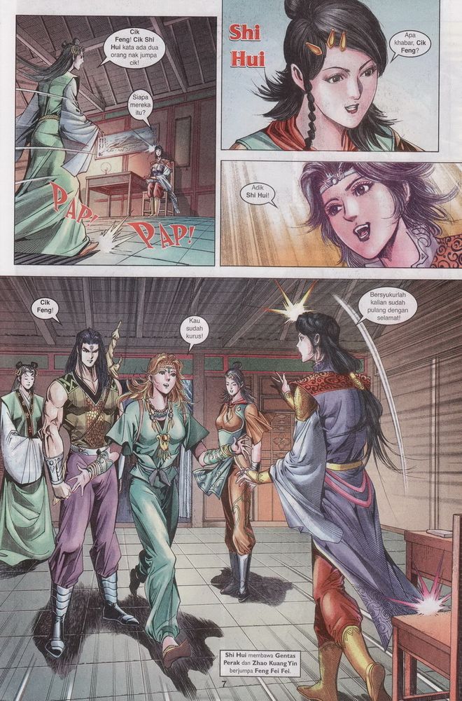 Raja Raja Perwira: Chapter 093 - Page 6