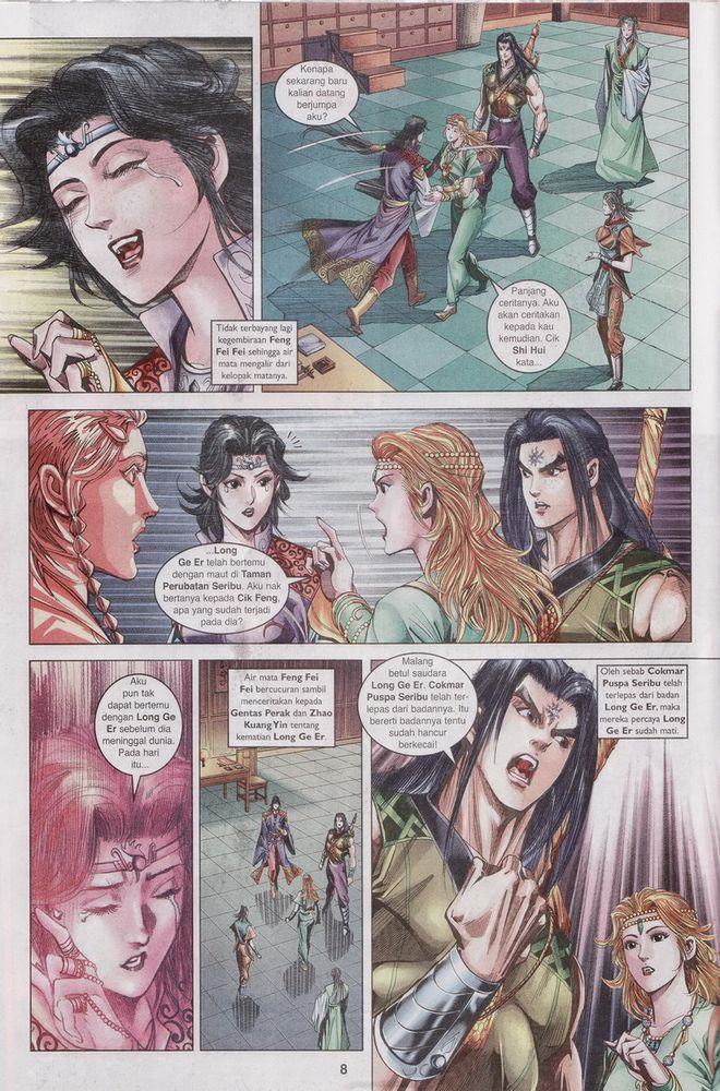 Raja Raja Perwira: Chapter 093 - Page 7