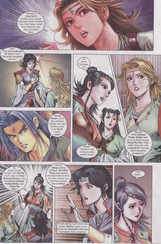 Raja Raja Perwira: Chapter 093 - Page 8