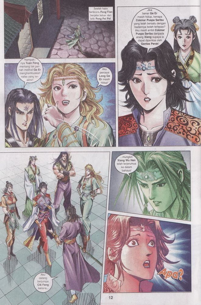 Raja Raja Perwira: Chapter 093 - Page 11