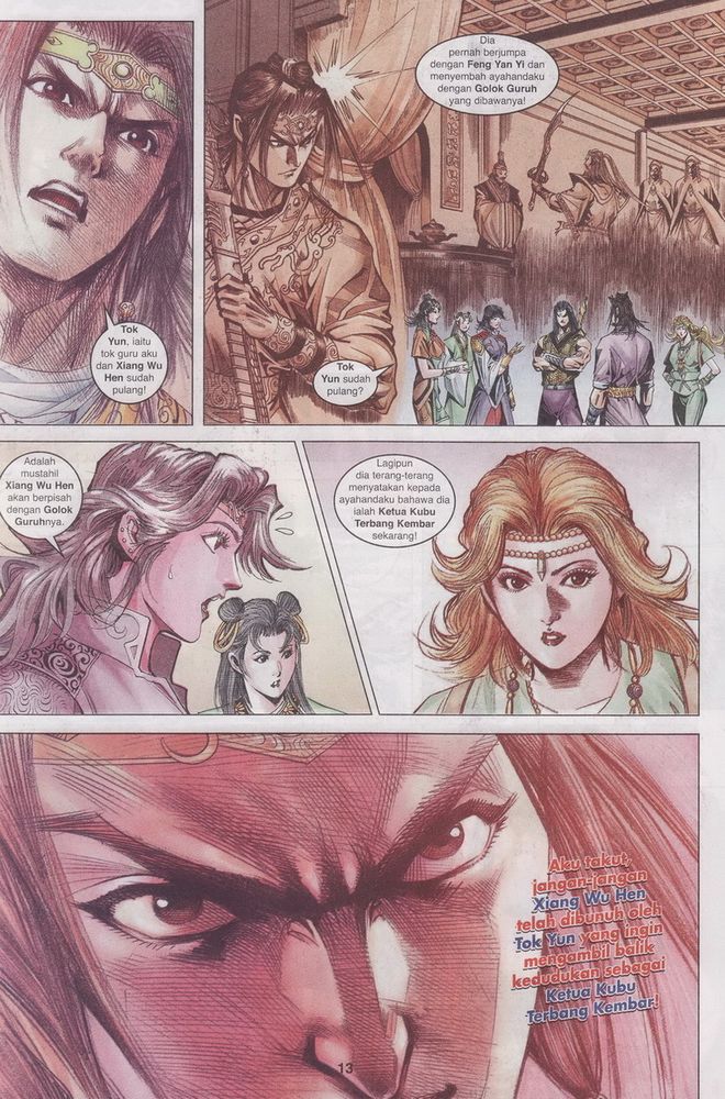 Raja Raja Perwira: Chapter 093 - Page 12