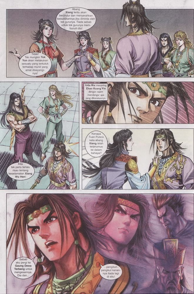 Raja Raja Perwira: Chapter 093 - Page 13