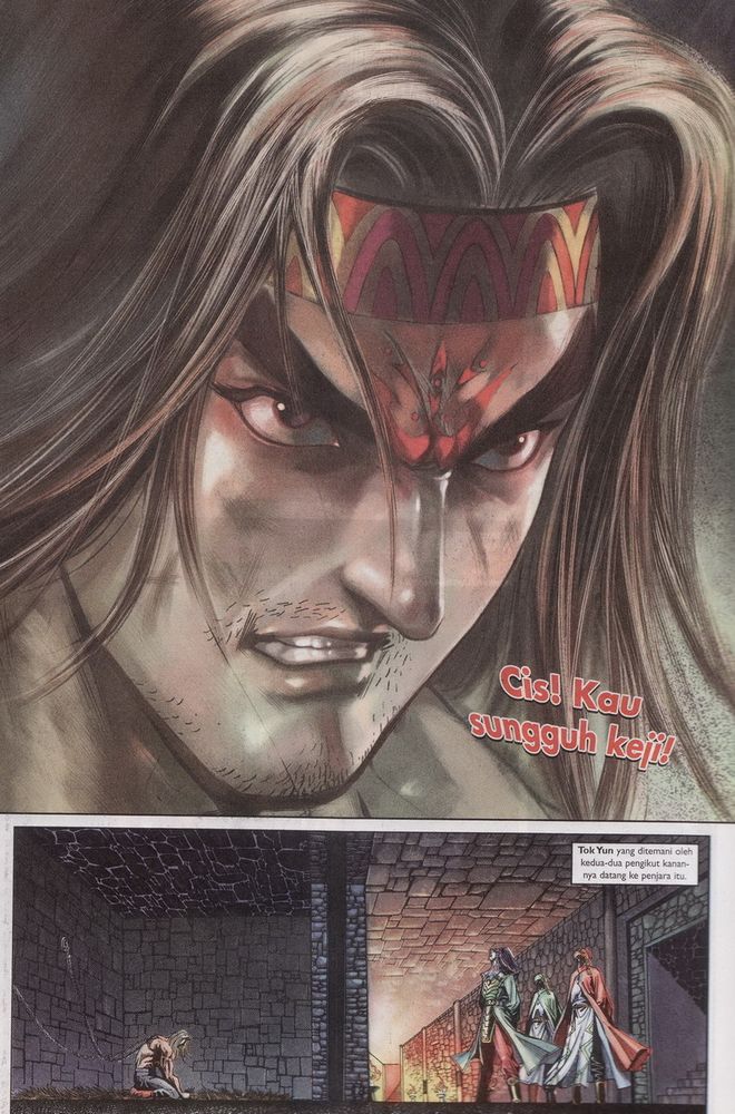 Raja Raja Perwira: Chapter 093 - Page 17