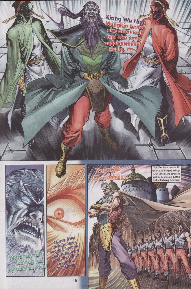 Raja Raja Perwira: Chapter 093 - Page 18