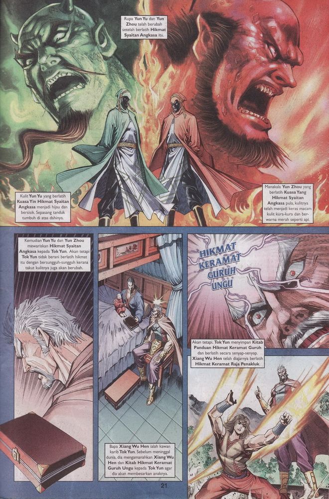 Raja Raja Perwira: Chapter 093 - Page 20