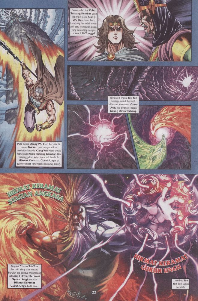 Raja Raja Perwira: Chapter 093 - Page 21