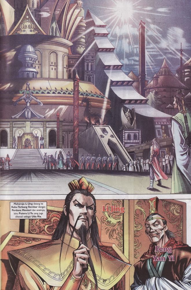 Raja Raja Perwira: Chapter 093 - Page 26