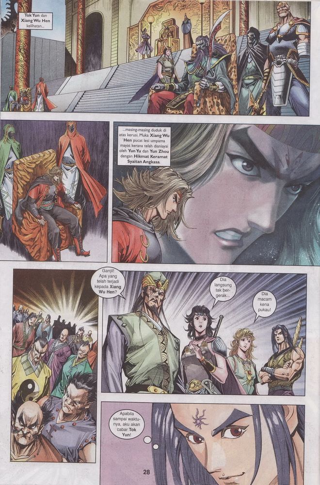 Raja Raja Perwira: Chapter 093 - Page 27