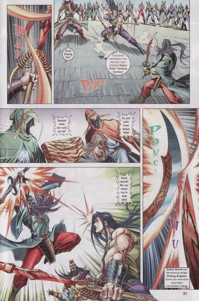 Raja Raja Perwira: Chapter 093 - Page 30