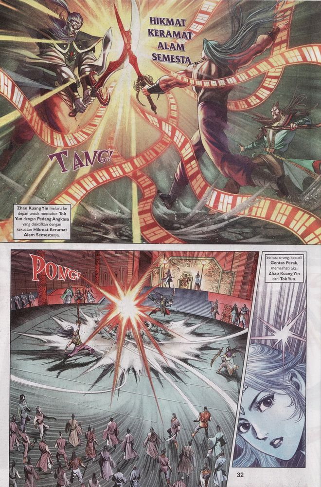 Raja Raja Perwira: Chapter 093 - Page 31