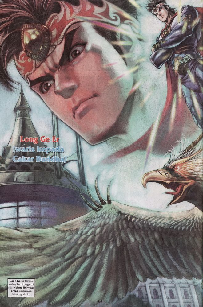 Raja Raja Perwira: Chapter 093 - Page 33