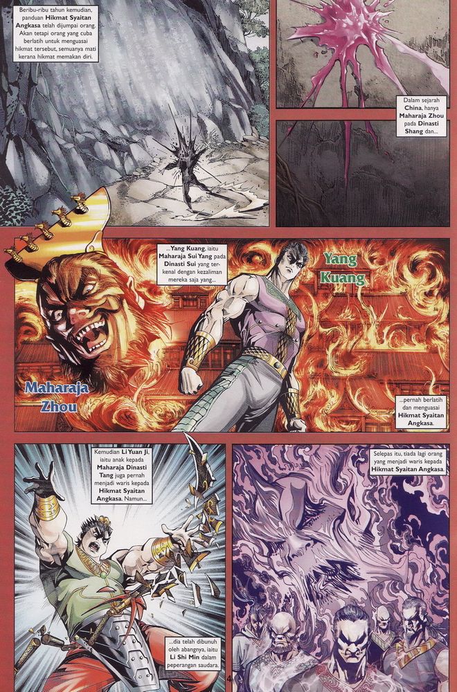 Raja Raja Perwira: Chapter 094 - Page 4