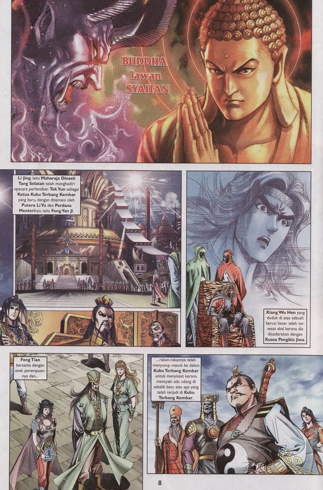 Raja Raja Perwira: Chapter 094 - Page 8