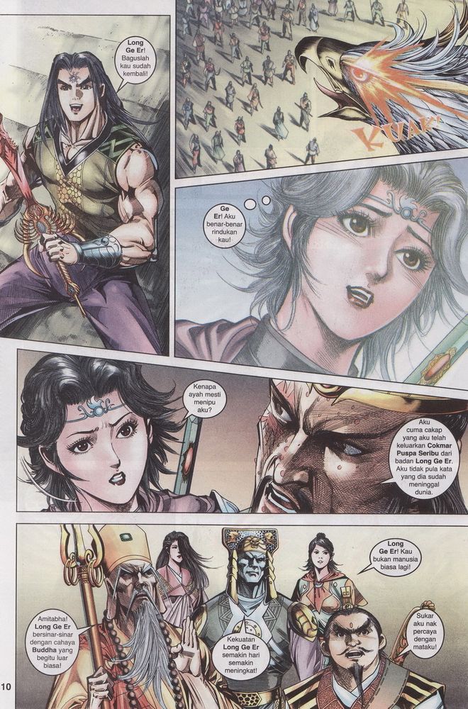 Raja Raja Perwira: Chapter 094 - Page 10