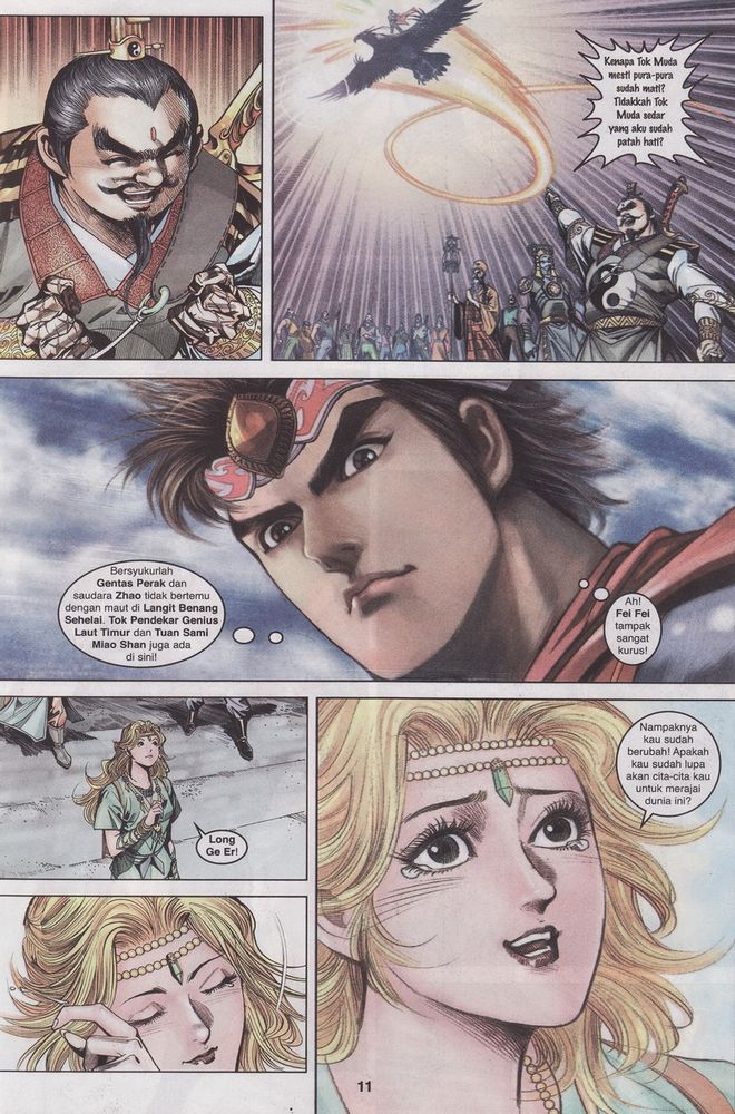 Raja Raja Perwira: Chapter 094 - Page 11