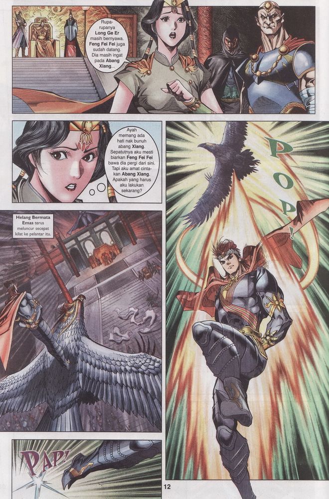 Raja Raja Perwira: Chapter 094 - Page 12