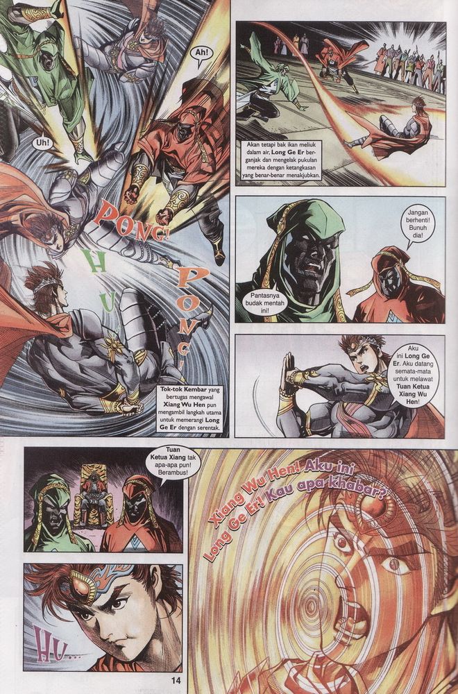 Raja Raja Perwira: Chapter 094 - Page 14