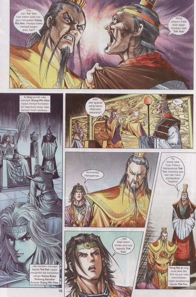 Raja Raja Perwira: Chapter 094 - Page 16