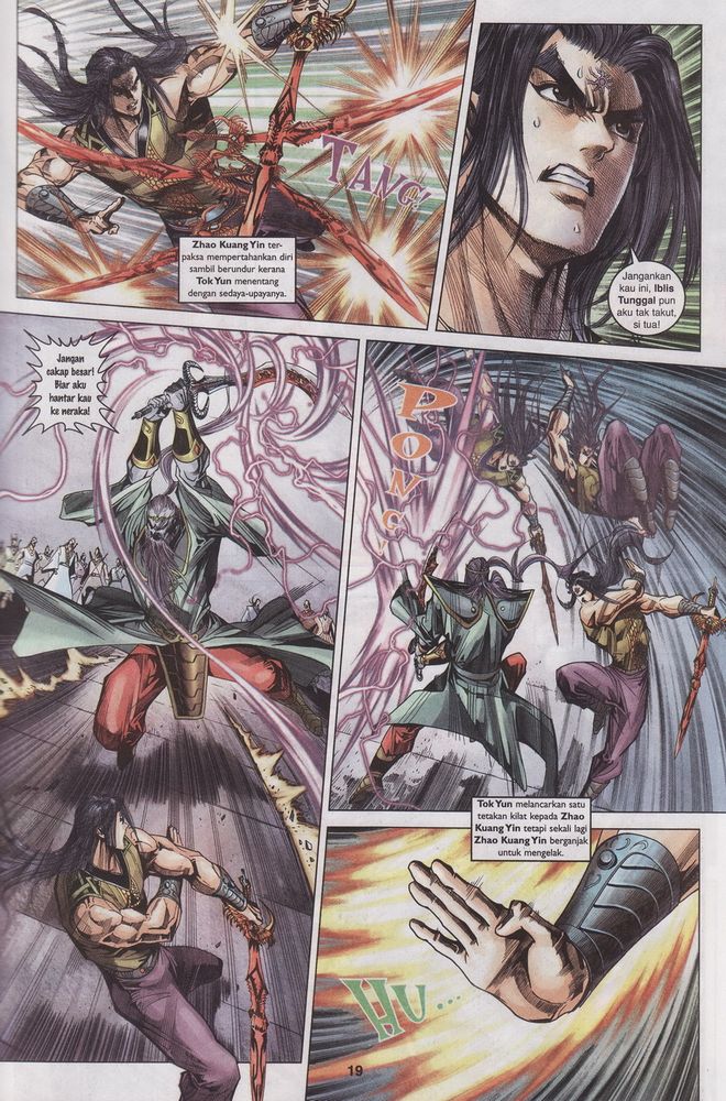 Raja Raja Perwira: Chapter 094 - Page 19