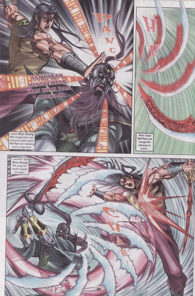 Raja Raja Perwira: Chapter 094 - Page 20