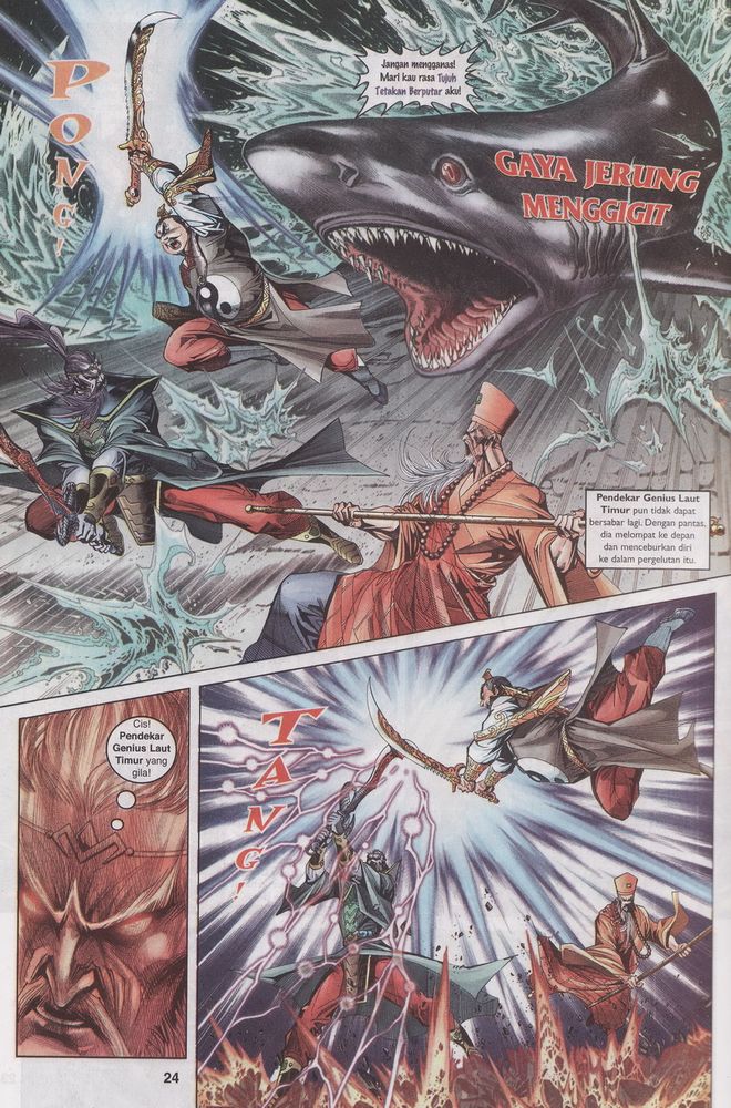 Raja Raja Perwira: Chapter 094 - Page 24