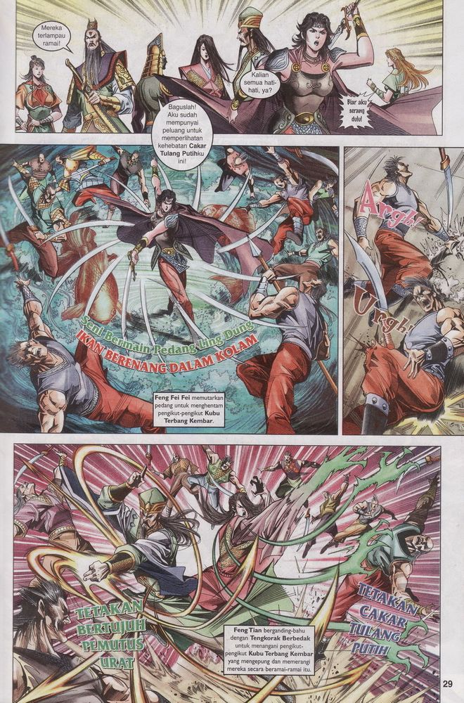 Raja Raja Perwira: Chapter 094 - Page 29