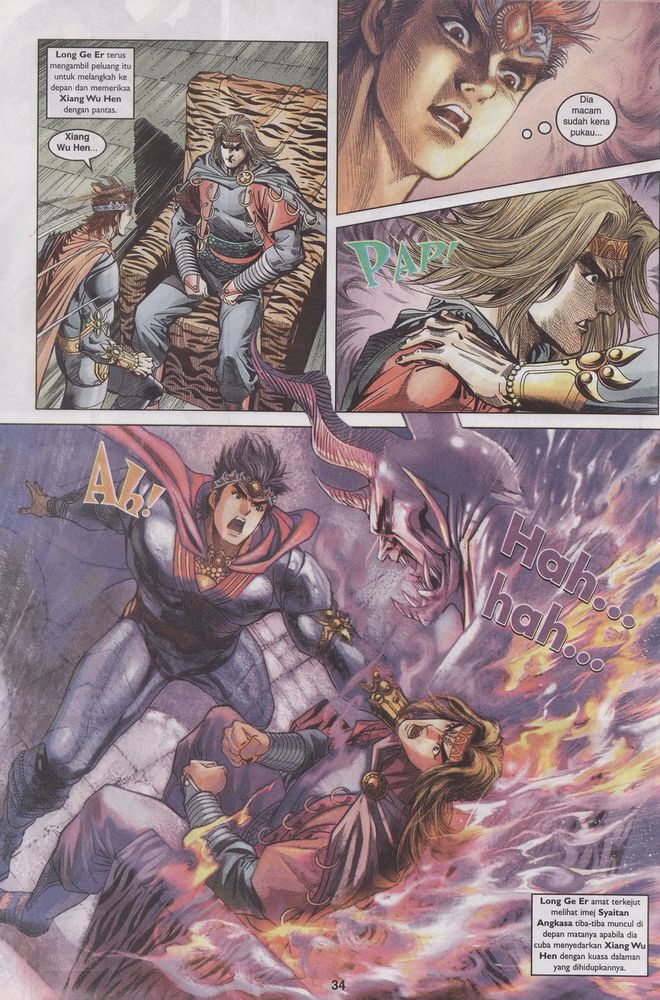 Raja Raja Perwira: Chapter 094 - Page 34