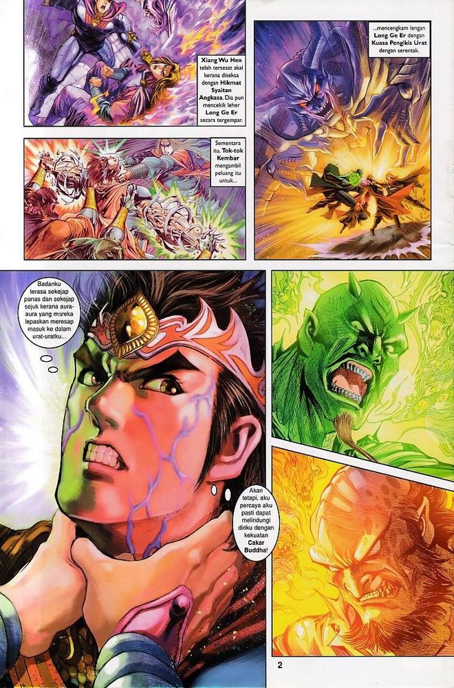 Raja Raja Perwira: Chapter 095 - Page 2