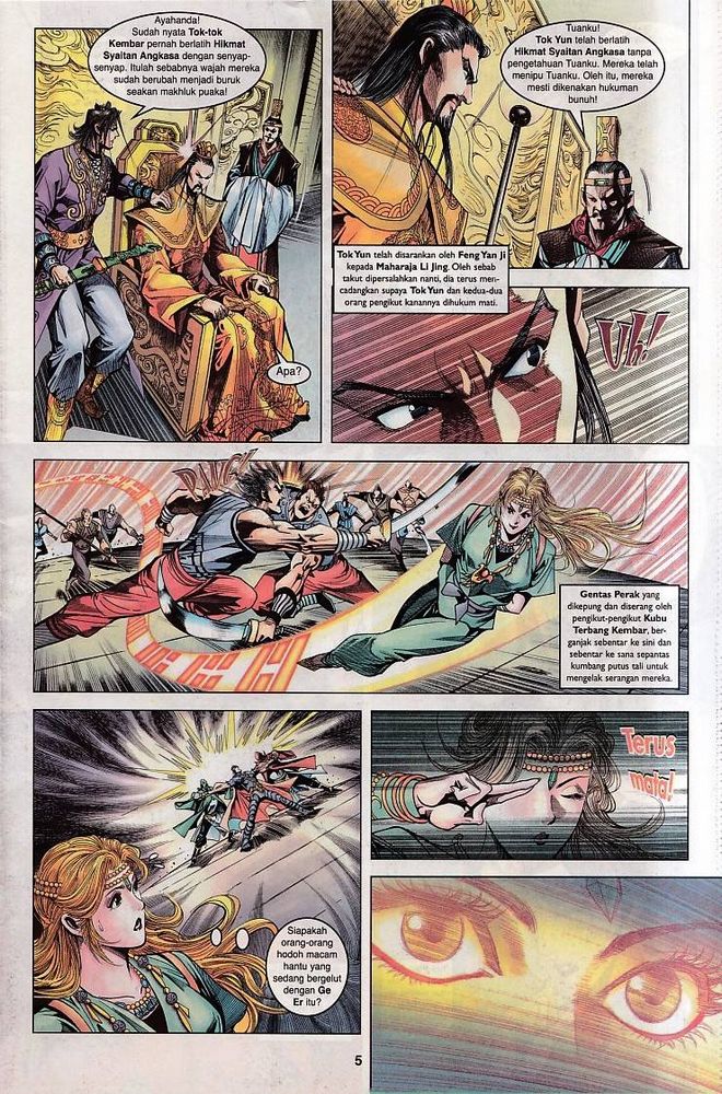 Raja Raja Perwira: Chapter 095 - Page 5