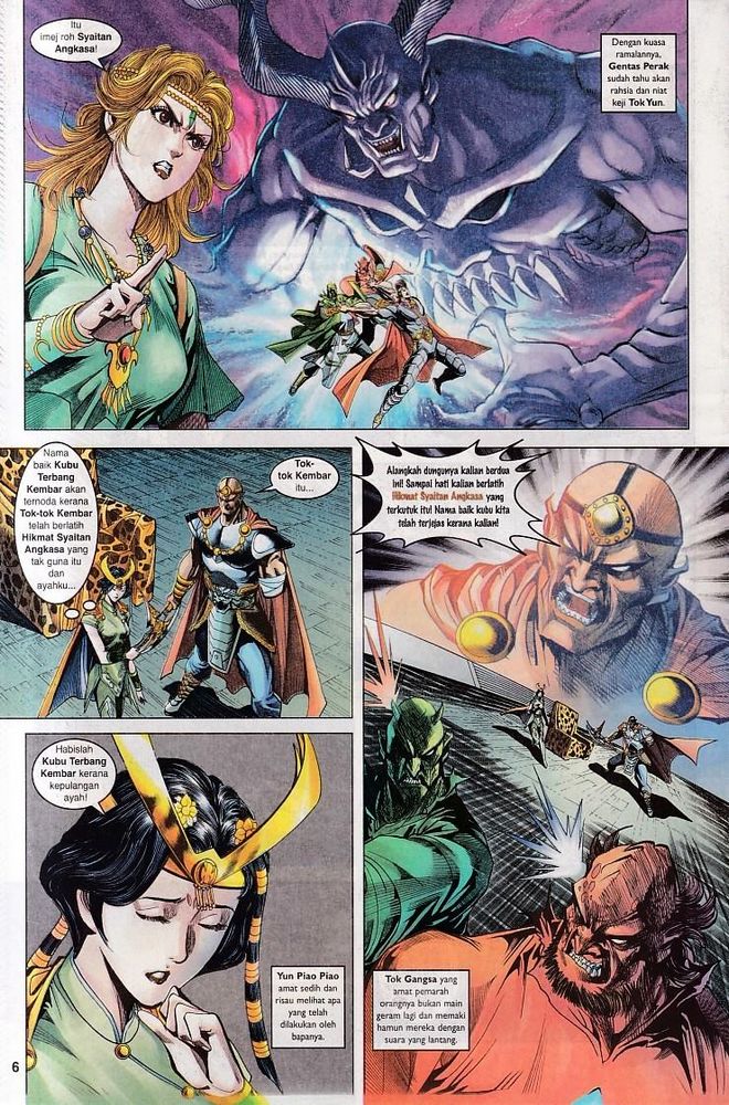 Raja Raja Perwira: Chapter 095 - Page 6