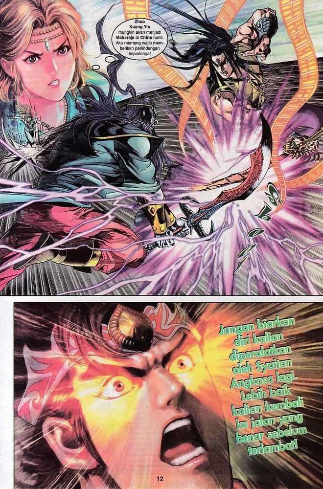 Raja Raja Perwira: Chapter 095 - Page 12