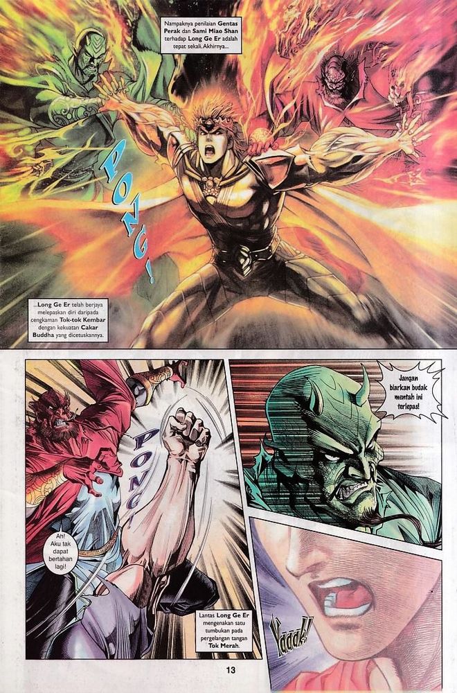 Raja Raja Perwira: Chapter 095 - Page 13