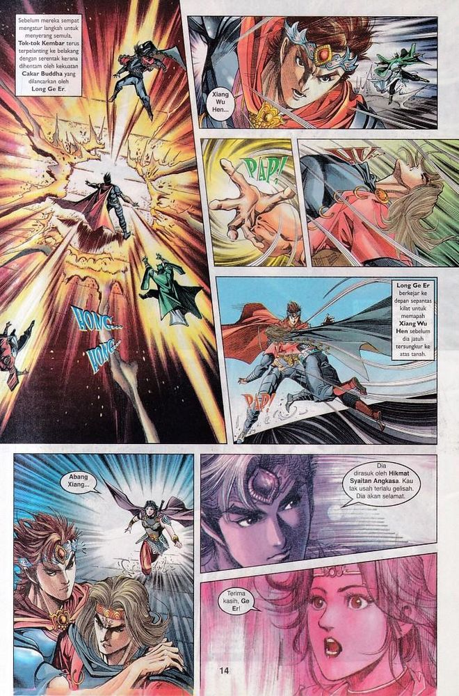 Raja Raja Perwira: Chapter 095 - Page 14