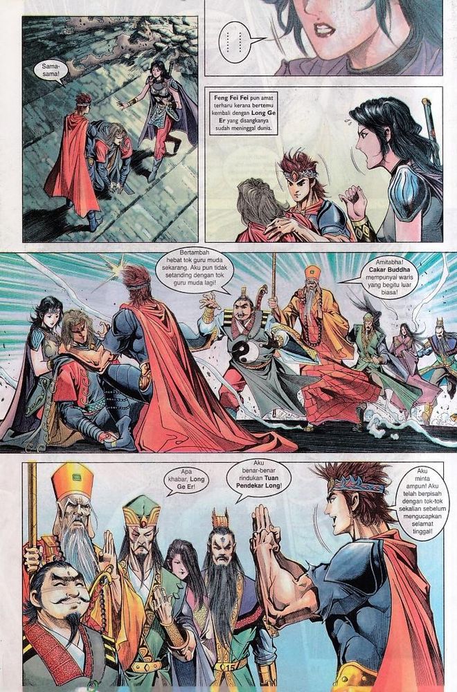 Raja Raja Perwira: Chapter 095 - Page 15