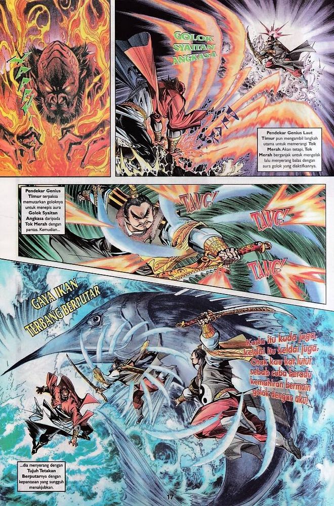 Raja Raja Perwira: Chapter 095 - Page 17