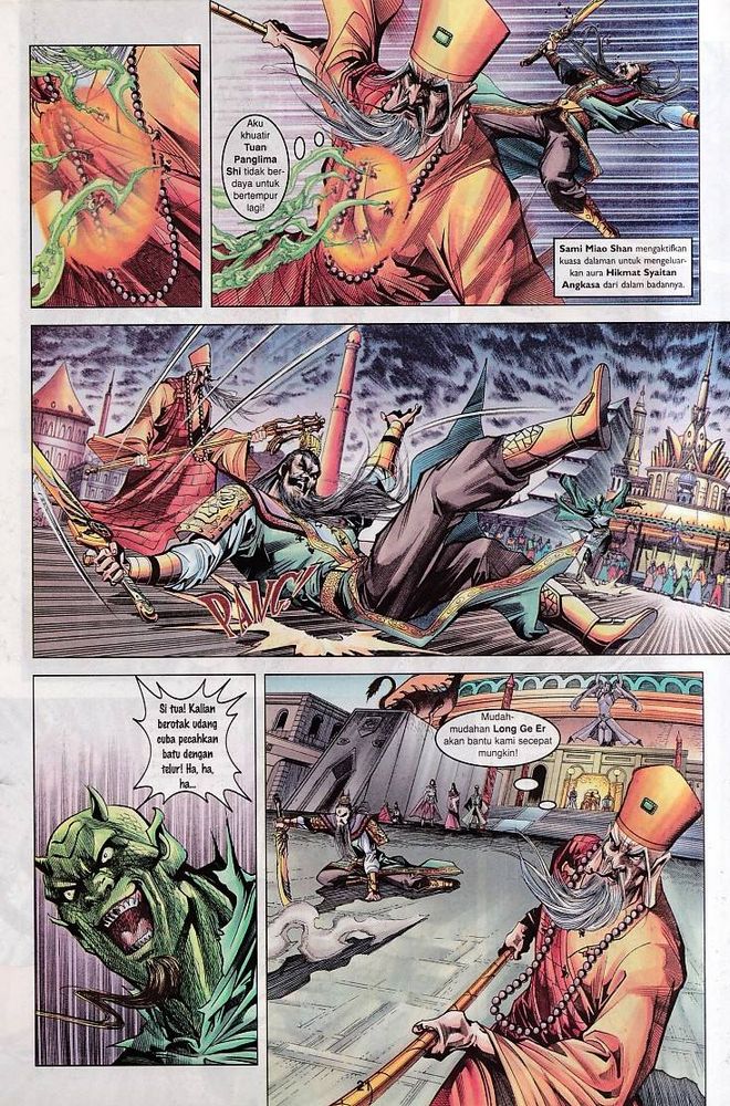 Raja Raja Perwira: Chapter 095 - Page 21