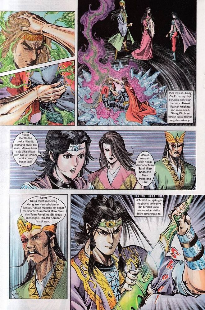 Raja Raja Perwira: Chapter 095 - Page 22