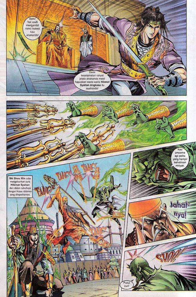 Raja Raja Perwira: Chapter 095 - Page 23