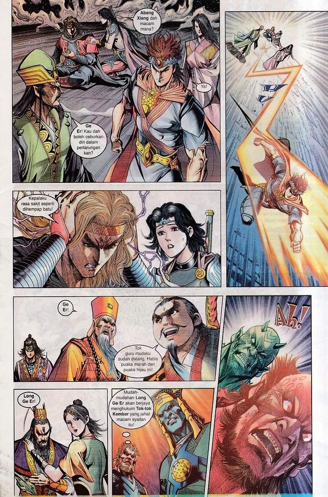 Raja Raja Perwira: Chapter 095 - Page 33