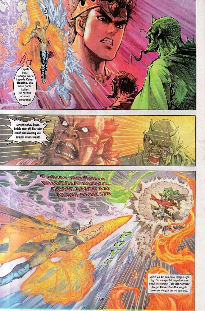 Raja Raja Perwira: Chapter 095 - Page 34