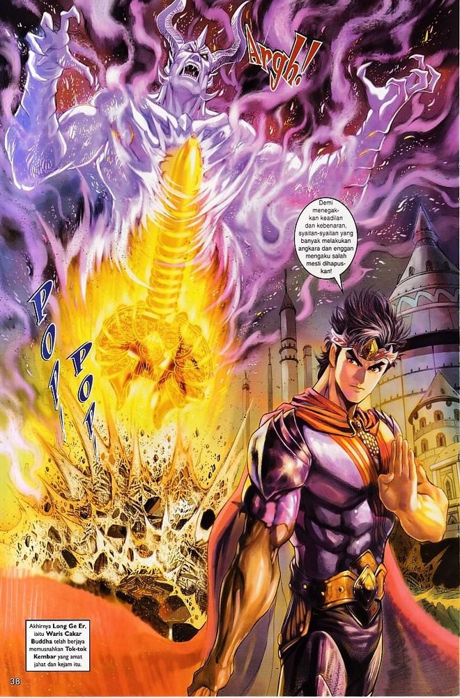 Raja Raja Perwira: Chapter 095 - Page 38